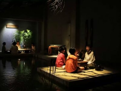 Xi’an Kewei Tea culture space