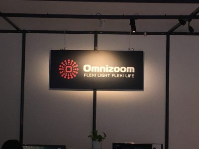 Light for office --Omnizoom office