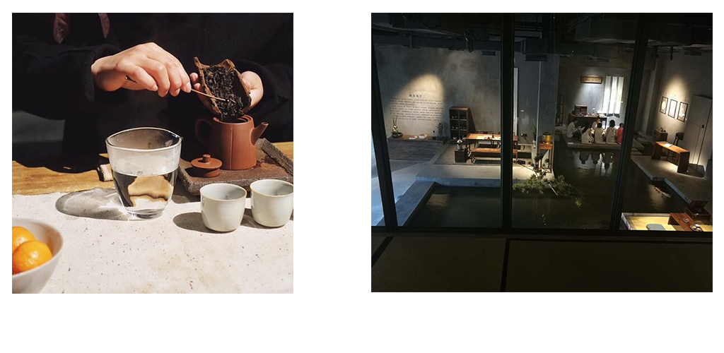 Xi’an Kewei Tea culture space